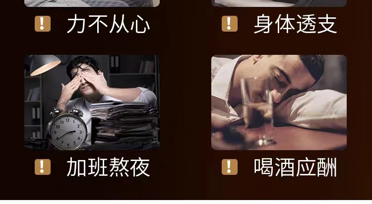 2相永堂02.jpg
