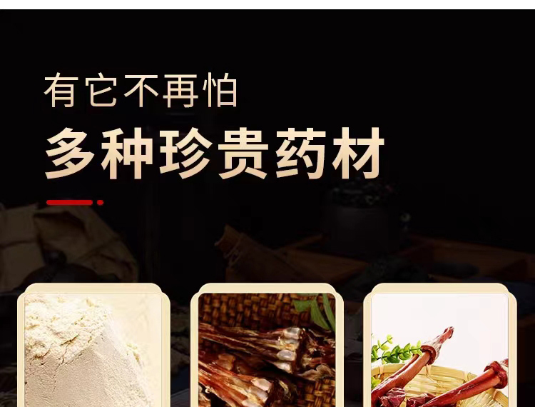 3相永堂01.jpg