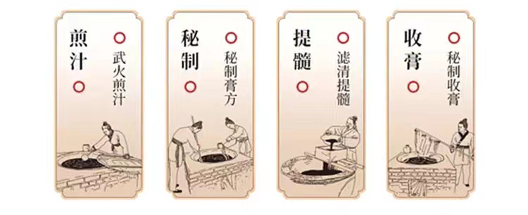 5相永堂02.jpg